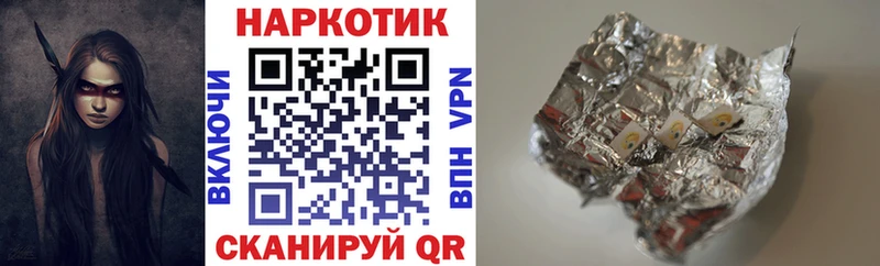 Все наркотики Губкин Бошки Шишки Метамфетамин СК Меф мяу мяу COCAIN Псилоцибиновые грибы