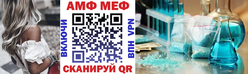 купить  цена  Губкин  АМФ Розовый 