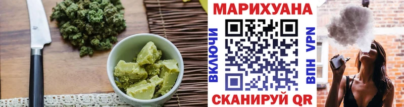 магазин продажи наркотиков  Губкин  Печенье с ТГК марихуана 