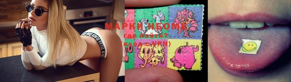 мет Алексеевка