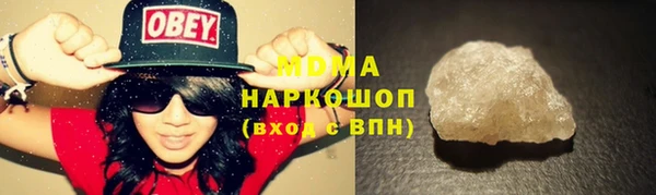 мет Алексеевка