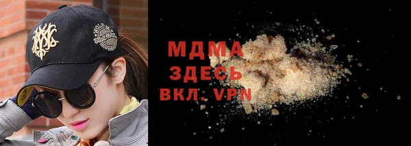 мдпв Алзамай