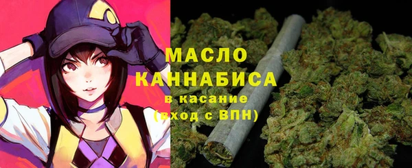кокаин премиум Алексин