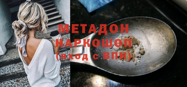 мет Алексеевка