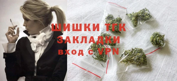 мет Алексеевка