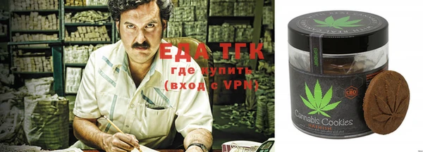 мет Алексеевка