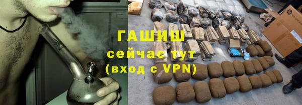 мет Алексеевка