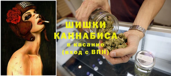 мет Алексеевка