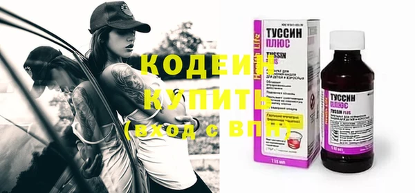 MDMA Протвино
